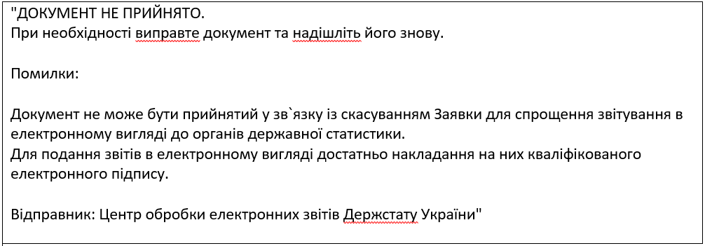 Сни_1111.png