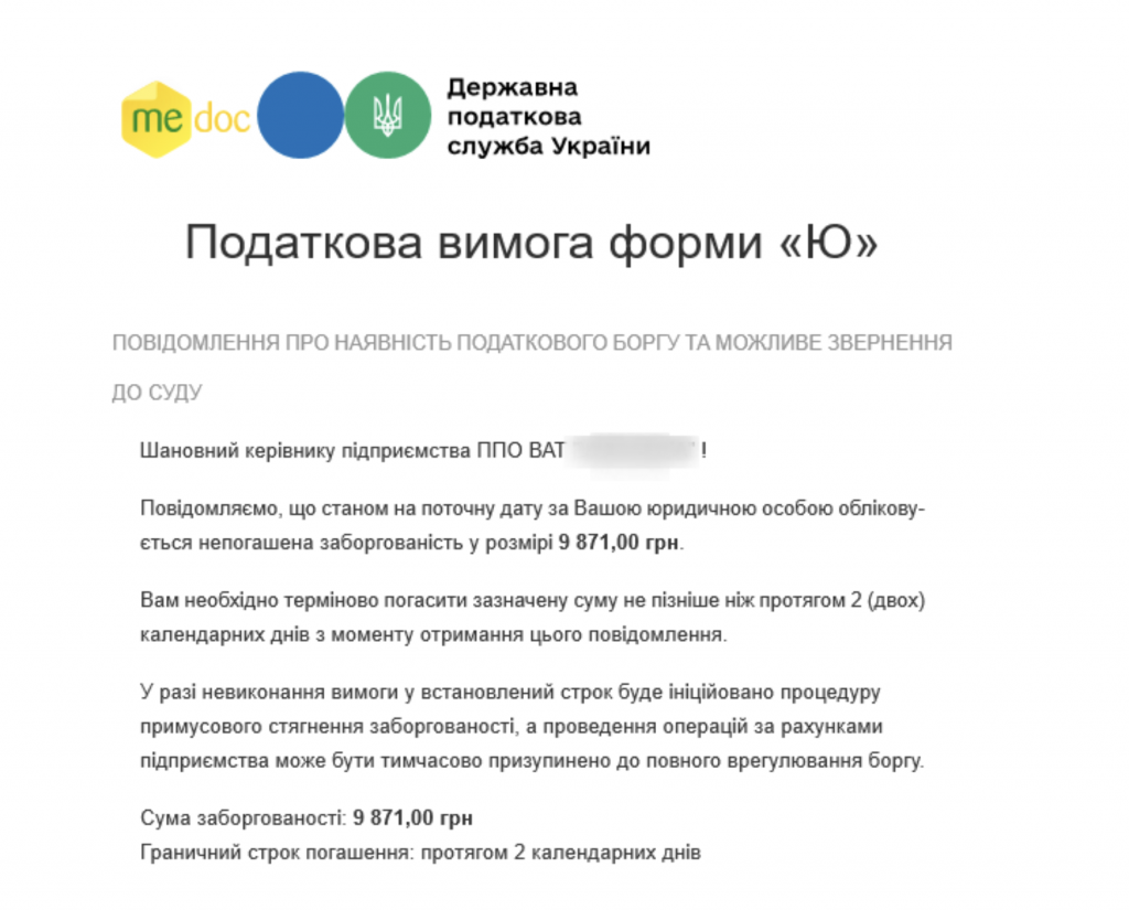 Без названия.png