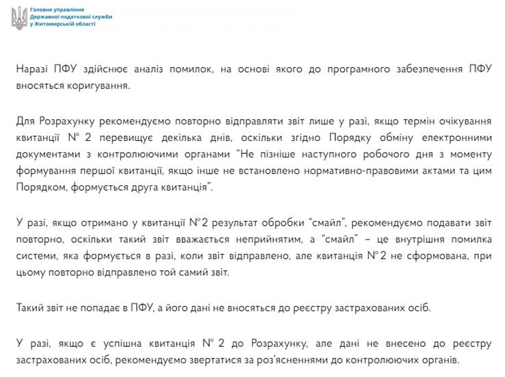 Без названия.jpg